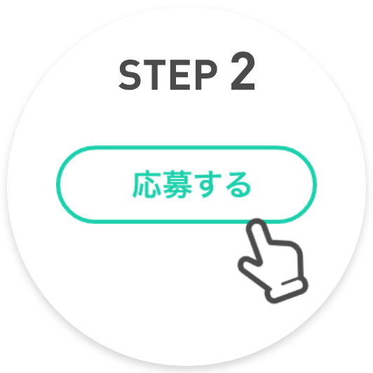 日向坂46 8th Single 『月と星が踊るMidnight』 発売記念 スペシャル
