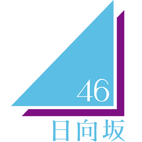 日向坂46 Blu-ray＆DVD『6周年記念MEMORIAL LIVE ～6回目のひな誕祭