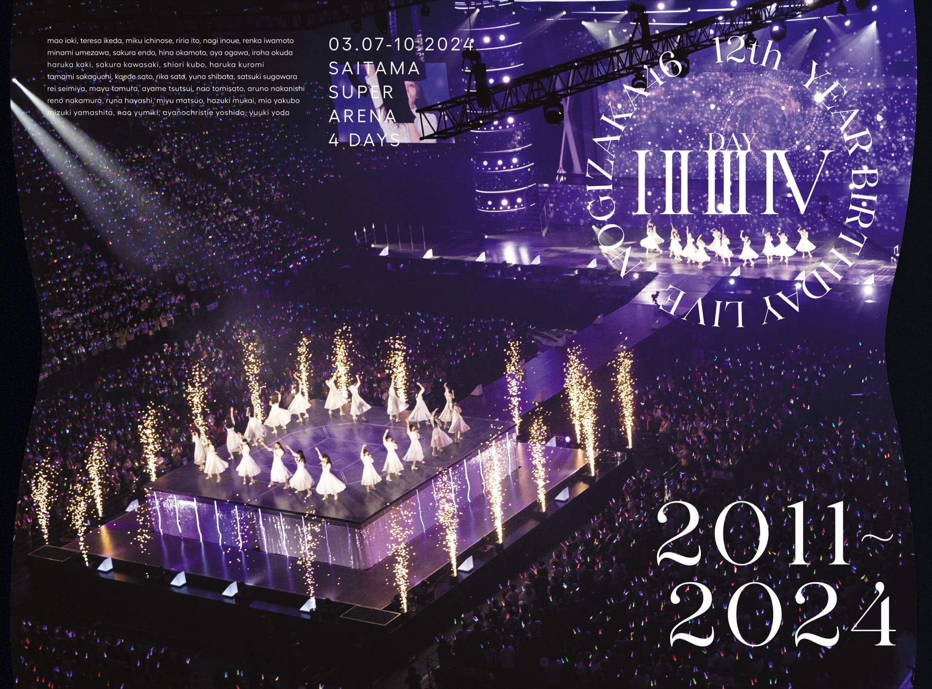 乃木坂46 LIVE Blu-ray＆DVD 『12th YEAR BIRTHDAY LIVE』発売記念
