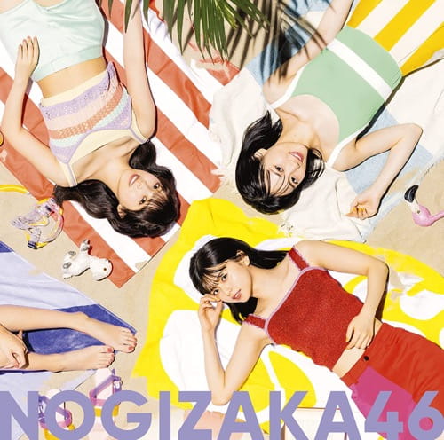 乃木坂46 30thシングル「好きというのはロックだぜ！」発売記念