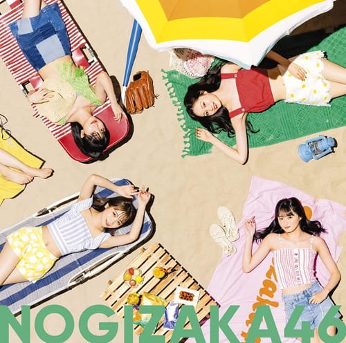 乃木坂46 30thシングル発売記念全国イベント参加券6枚 乃木坂46 30thシングル「好きというのはロックだぜ！」発売記念