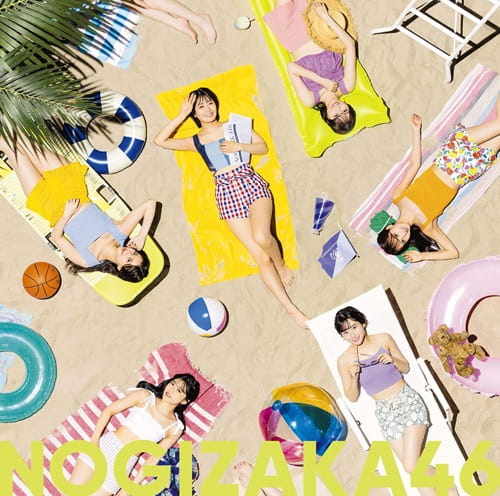 乃木坂46 30thシングル「好きというのはロックだぜ！」発売記念