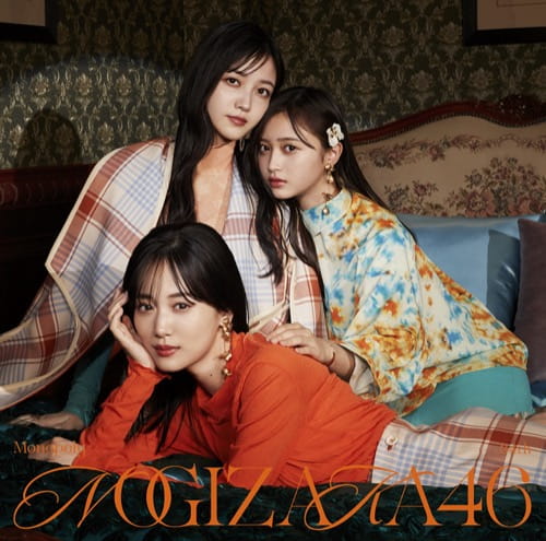 乃木坂46 34thシングル「Monopoly」発売記念 スペシャル応募抽選企画