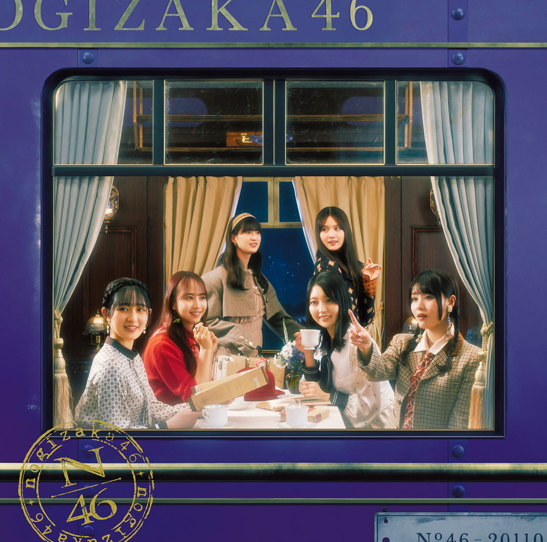 乃木坂46 35thシングル「チャンスは平等」発売記念 スペシャル応募抽選企画