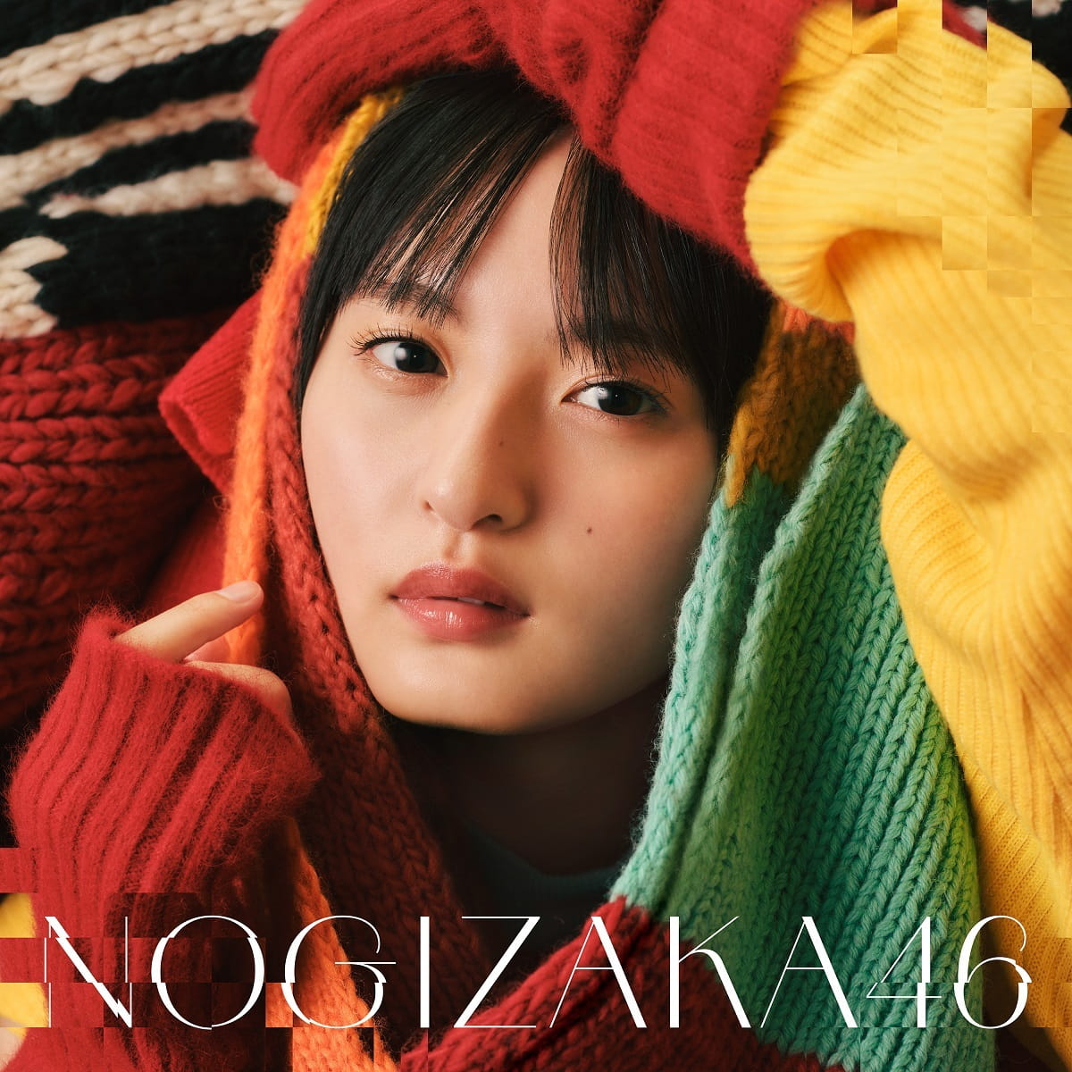 乃木坂46 37thシングル「歩道橋」発売記念 スペシャル応募抽選企画