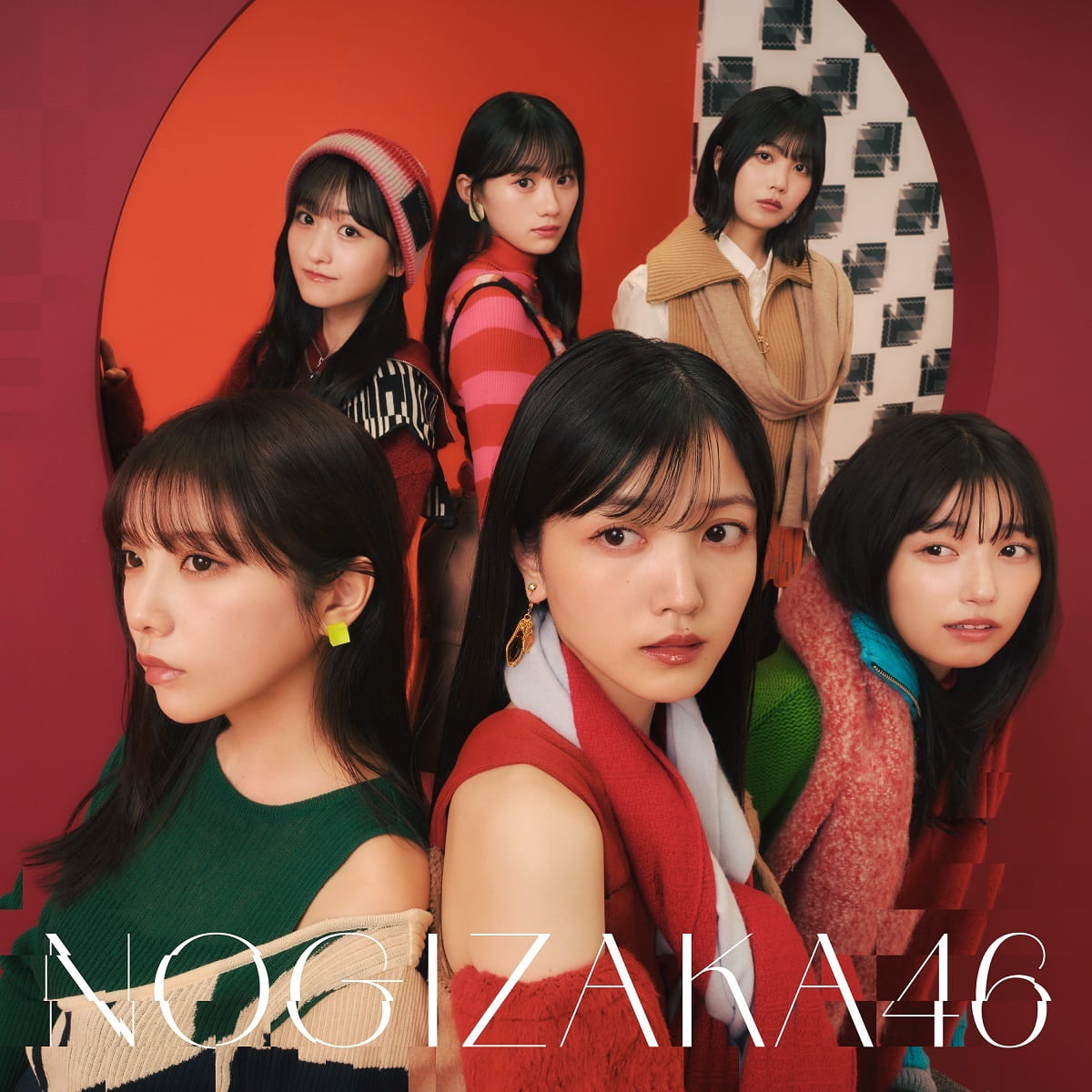 乃木坂46 37thシングル「歩道橋」発売記念 スペシャル応募抽選企画