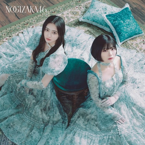 乃木坂46 38thシングル「ネーブルオレンジ」発売記念 スペシャル応募